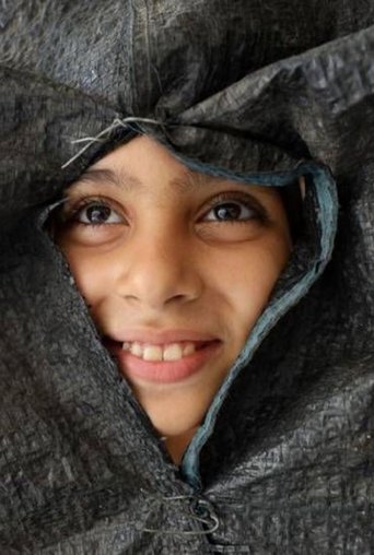 Gaza: How to Survive a Warzone Poster of Gaza: How to Survive a Warzone