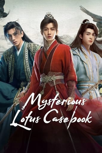 Mysterious Lotus Casebook Poster of Mysterious Lotus Casebook