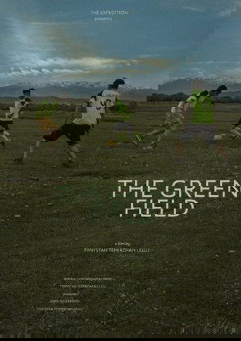 The Green Field Poster of The Green Field