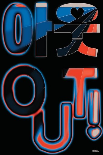 OUT! Poster of OUT!