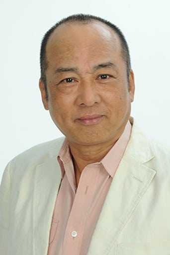 Portrait of Gō Ibuki