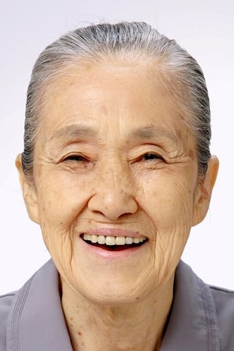 Portrait of Kōko Mori