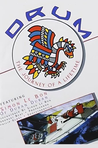 Drum: An Extraordinary Adventure Poster of Drum: An Extraordinary Adventure
