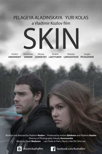 Skin Poster of Skin