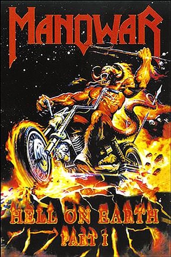 Manowar: Hell on Earth I Poster of Manowar: Hell on Earth I
