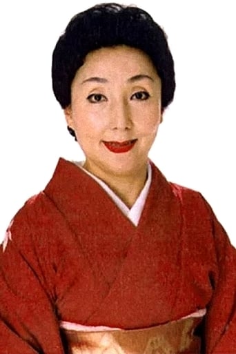 Portrait of Chitose Maki