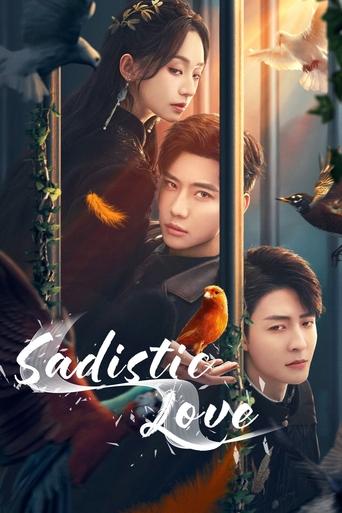Sadistic Love Poster of Sadistic Love