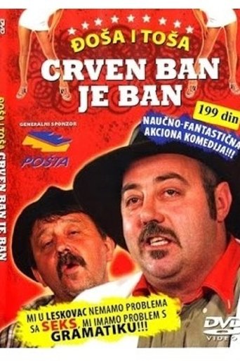 Crven ban je ban Poster of Crven ban je ban