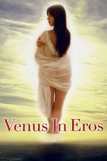 Venus in Eros Poster of Venus in Eros