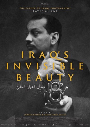 Iraq's Invisible Beauty Poster of Iraq's Invisible Beauty