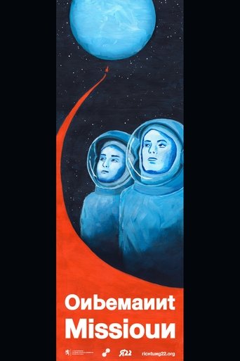 Onbemannt Missioun Poster of Onbemannt Missioun