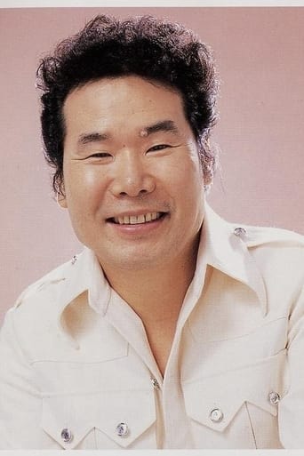 Portrait of Kiyoshi Atsumi
