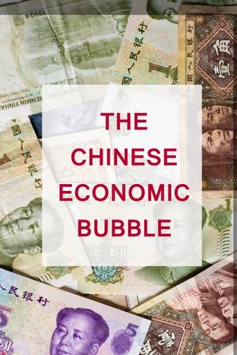 The Chinese Economic Bubble Poster of The Chinese Economic Bubble