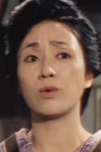 Portrait of Teruko Omi