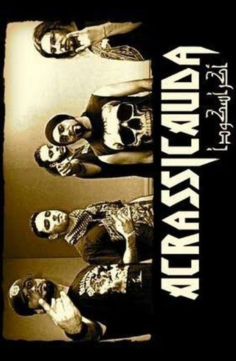 Heavy Metal in Istanbul Poster of Heavy Metal in Istanbul
