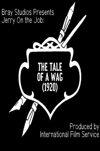 The Tale of A Wag Poster of The Tale of A Wag