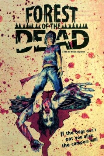 Forest of the Dead Poster of Forest of the Dead