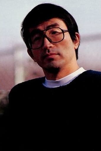 Portrait of Ichiro Araki