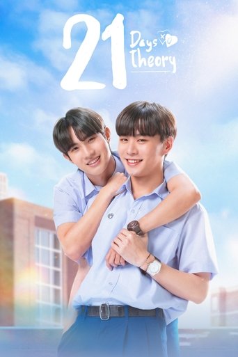 21 Days Theory Poster of 21 Days Theory