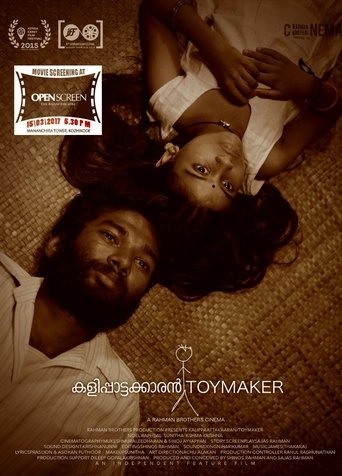 Kalippaattakkaaran: Toy Maker Poster of Kalippaattakkaaran: Toy Maker