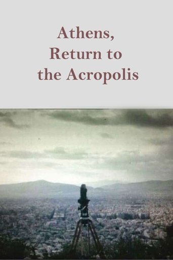 Athens, Return to the Acropolis Poster of Athens, Return to the Acropolis