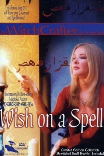 Wish on a Spell Poster of Wish on a Spell