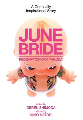 June Bride: Redemption of a Yakuza Poster of June Bride: Redemption of a Yakuza
