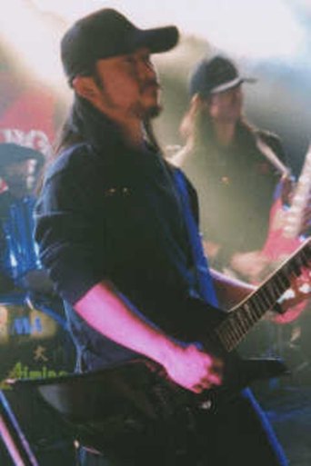 Yasuhiro Kawaguchi Portrait of Yasuhiro Kawaguchi