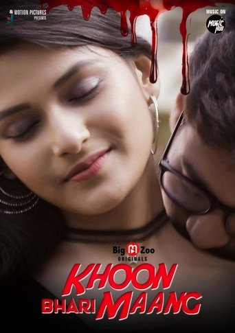 Khoon Bhari Maang Poster of Khoon Bhari Maang