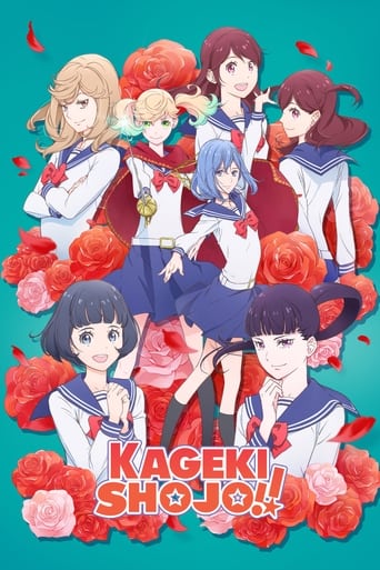 Poster of Kageki Shojo!!