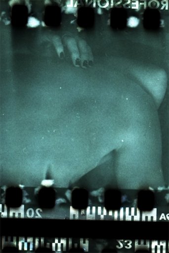 sous-ex Poster of sous-ex