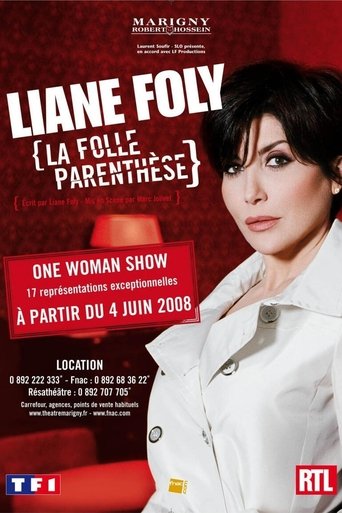 Liane Foly la folle parenthèse Poster of Liane Foly la folle parenthèse