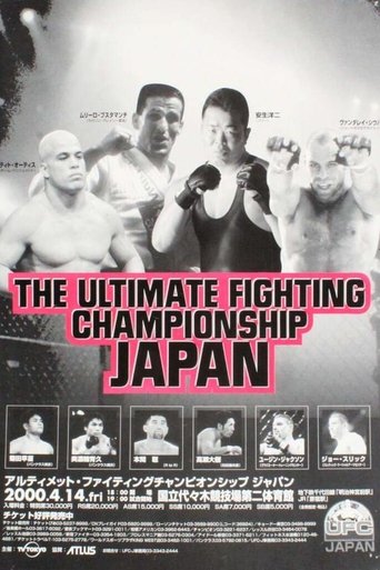 UFC 25: Ultimate Japan 3 Poster of UFC 25: Ultimate Japan 3