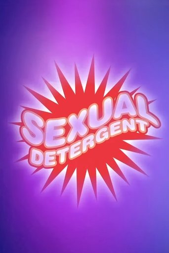 Rock Hard: The Rise and Fall of Sexual Detergent Poster of Rock Hard: The Rise and Fall of Sexual Detergent