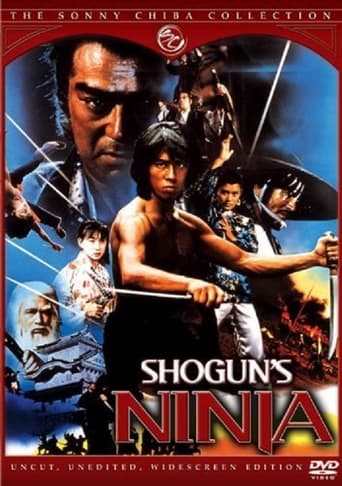 Poster of Shogun's Ninja