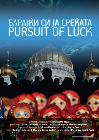 Pursuit of Luck Poster of Pursuit of Luck