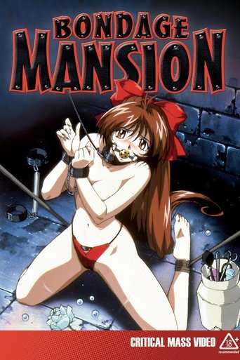 Bondage Mansion Poster of Bondage Mansion