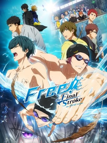 Free! the Final Stroke the First Volume Poster of Free! the Final Stroke the First Volume