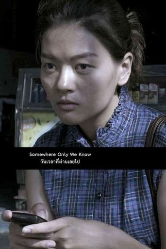 Somewhere Only We Know Poster of Somewhere Only We Know
