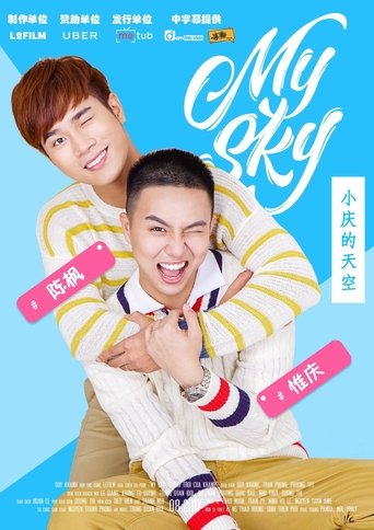 My Sky - BẦU TRỜI CỦA KHÁNH Poster of My Sky - BẦU TRỜI CỦA KHÁNH