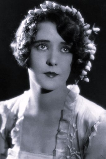 Patricia Avery Portrait of Patricia Avery