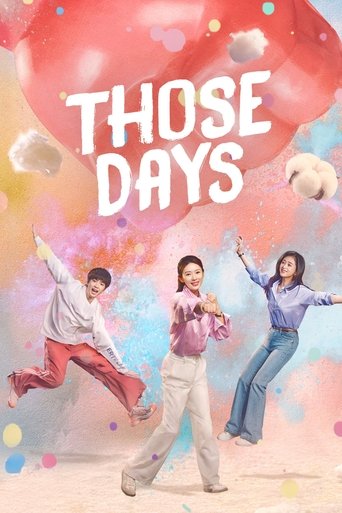 Those Days Poster of Those Days