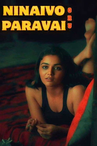 Ninaivo Oru Paravai Poster of Ninaivo Oru Paravai