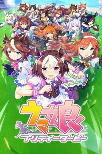 Uma Musume: Pretty Derby PV Poster of Uma Musume: Pretty Derby PV