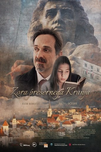 Zora presernega Kranja (III) Poster of Zora presernega Kranja (III)