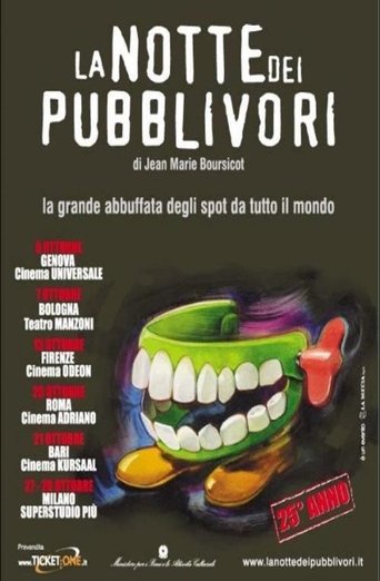 La Nuit des Publivores Poster of La Nuit des Publivores
