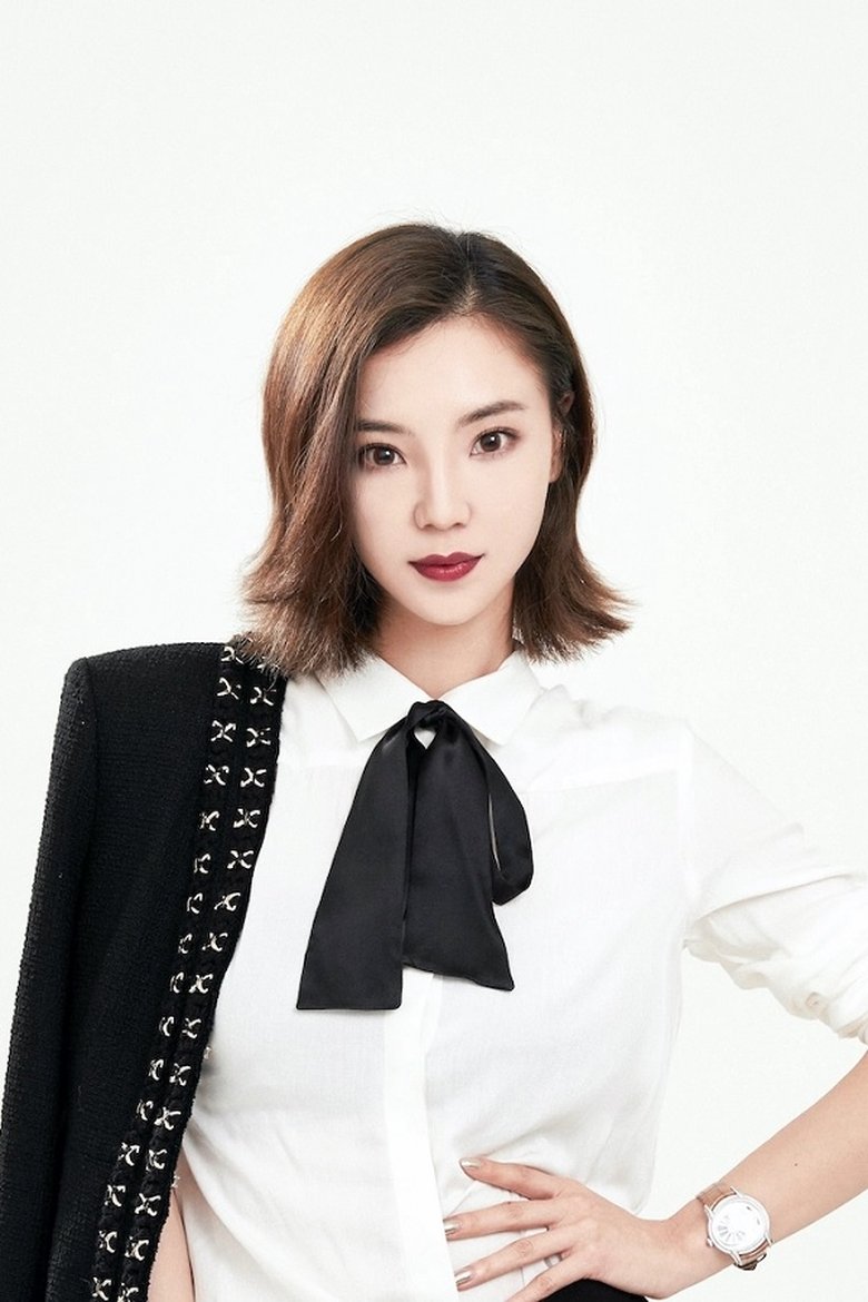 蔡佳 Portrait of 蔡佳