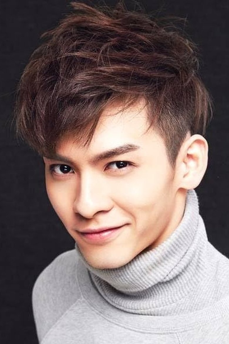 Wei Yankan Portrait of Wei Yankan
