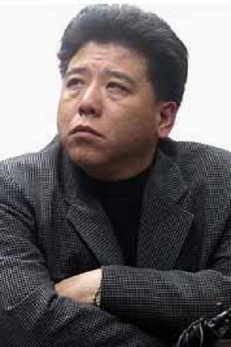 黄平刚 Portrait of 黄平刚
