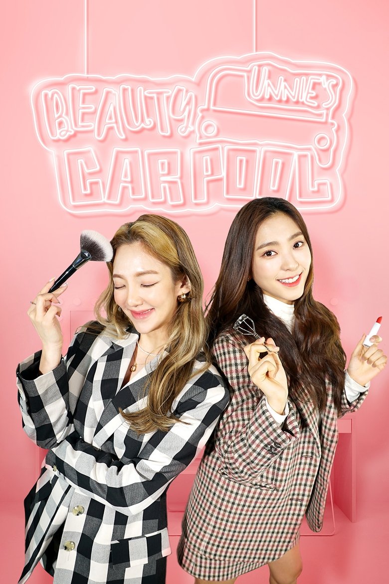 Unnies' Beauty Carpool Poster of Unnies' Beauty Carpool